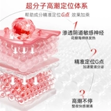 Женское стремление к желанию женщин Женское холод вместо страсти продукты страсть весенний спрей с сцены мочи с сценами мочи