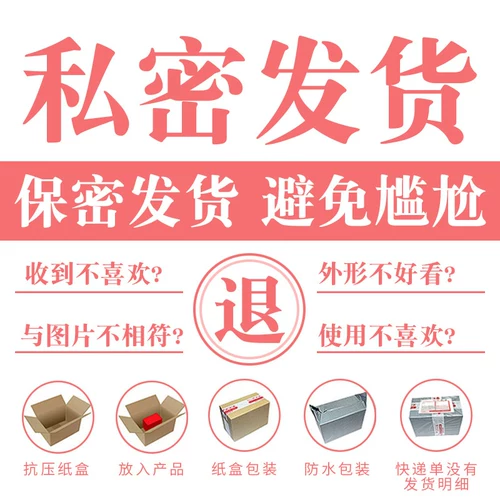 Эфирные масла смазки твердые половые продукты.