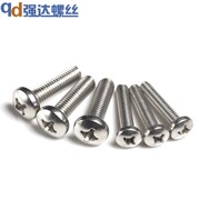 M6 304 thép không gỉ Phillips đầu vít tròn đầu nấm bu lông GB818 fastener bộ phận tiêu chuẩn - Chốt