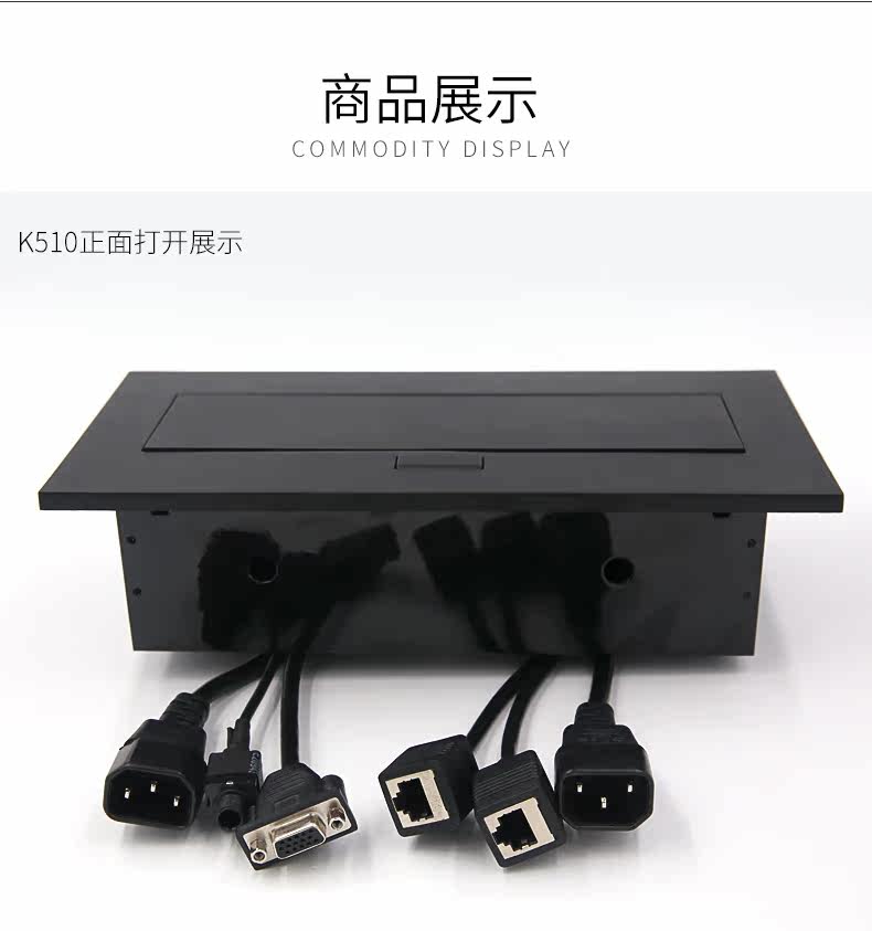 K510 details_16.jpg