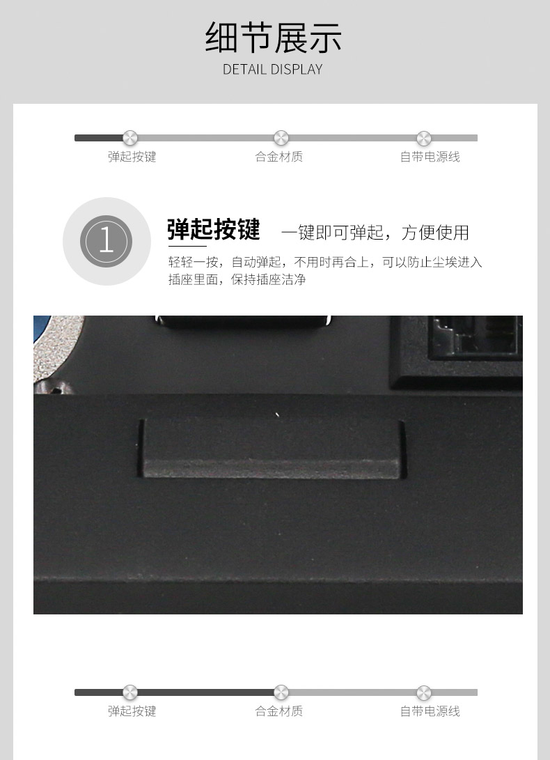 K510 details_11.jpg