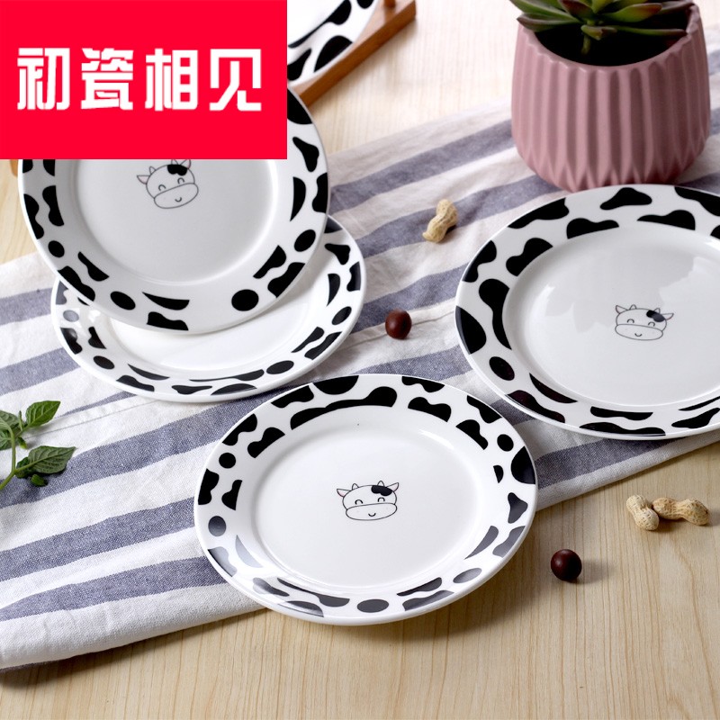 Ten - day home cows disc ceramic tableware porcelain meet each other at the beginning of the creative household cow cartoon panda plate ceramic pottery plate