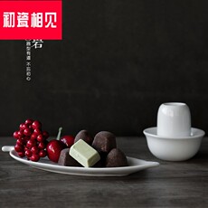 Пиала 初瓷相见简约闻香杯套装陶瓷功夫茶具茶杯德化白玉瓷品茗杯套组茶