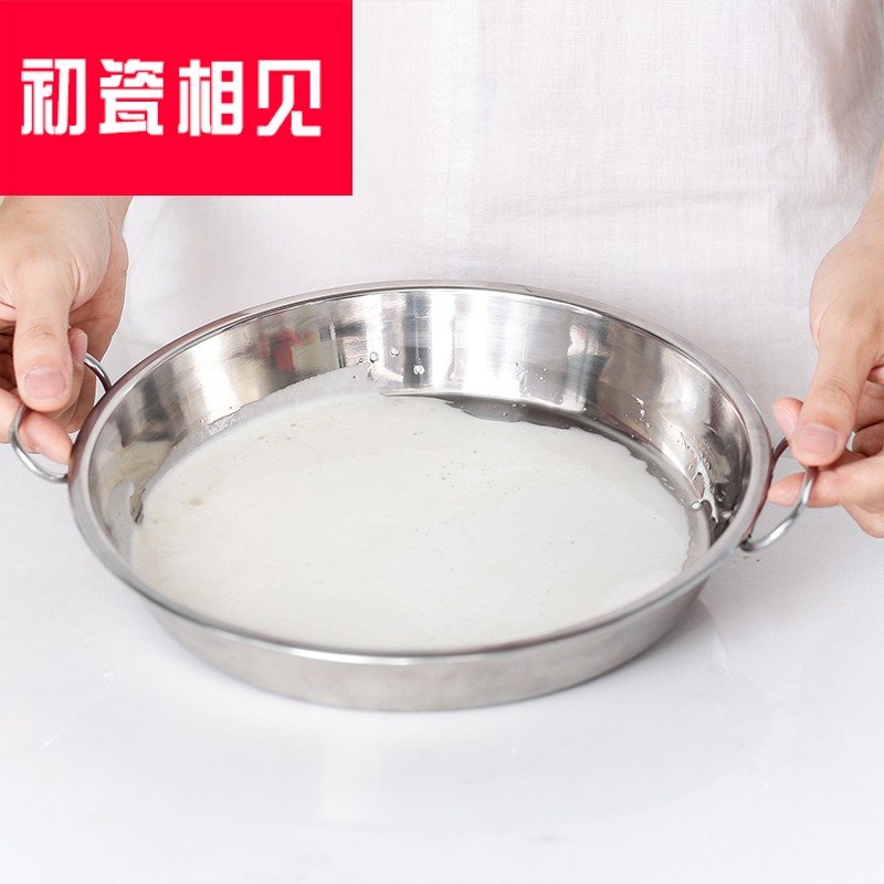 Household porcelain meet each other at the beginning of 304 stainless steel steam liangpi plate liangpi gong gong liangpi tool im doing powder surface