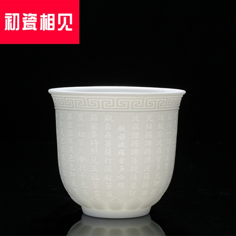 Early porcelain meet - China cups/suet white jade carved porcelain biscuit firing more cup tea tea tea cups