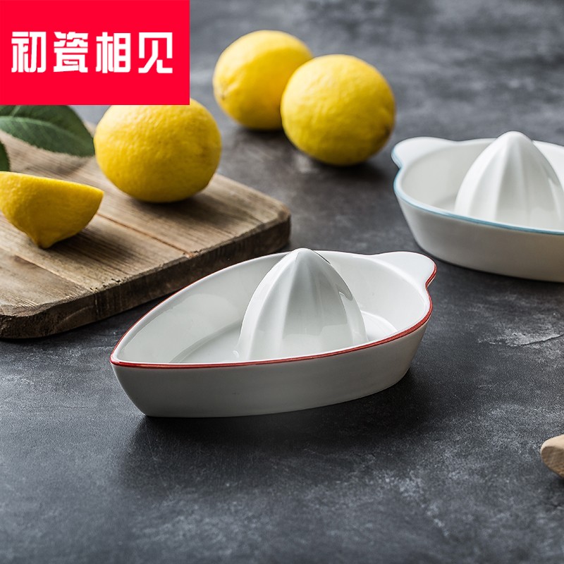Meet early porcelain ceramic juicer manual squeezed fruit lemon and orange juice, juice machine juice cup home crowd