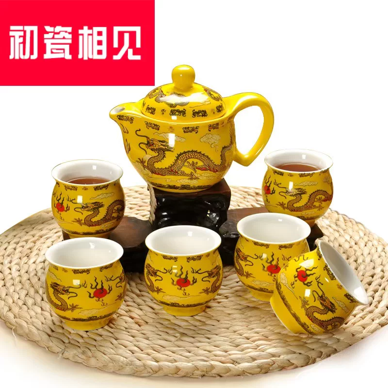 初瓷相见 Tea cup, teapot, red (black) tea, double-layer blue and white tea set