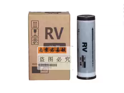 Application of ideal RV ink RV2450c 2460c 2590c EV RV3650 RZ370 570S 2
