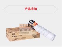 Original Fitted Shock ADT-199 original powder box AD199 219239208248 powder box AD199 powder box