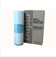 Stenocopier All version of paper ink TempoDR-43 version paper TempoDR-433 wax paper DP430 wax paper