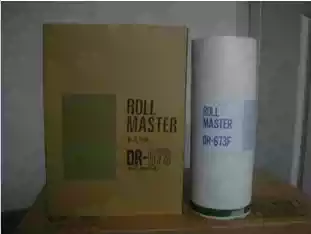 Plate ink Jiayuan Paper Rong large plate paper Debao DP670 671 673All plate paper