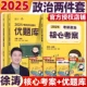 2025 XU TAO CORE CASE+CREANCE LEFFECT TESTING Library