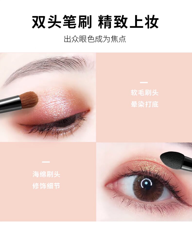 Kazi Lan mười màu mắt đĩa nữ ngọc trai long lanh mờ tương đương màu đất net đỏ lười biếng cô gái mới bắt đầu - Bóng mắt phấn mắt peach