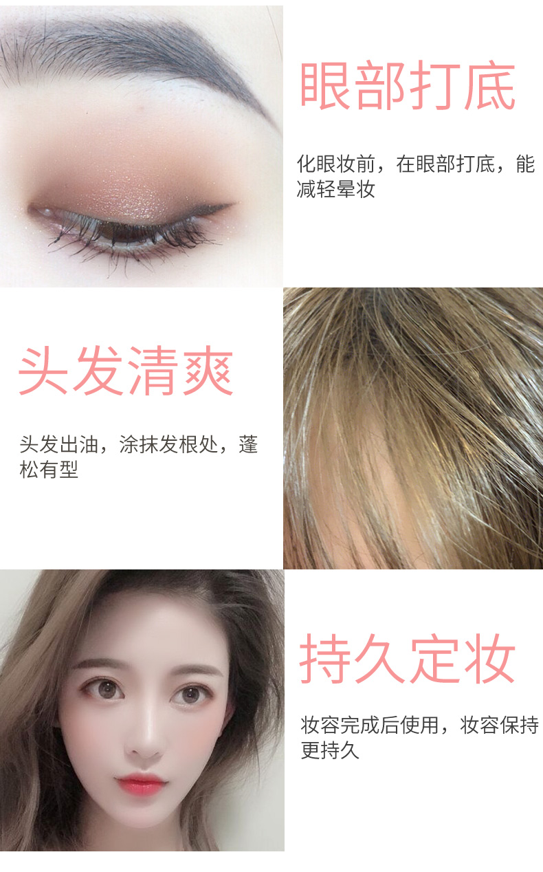 Kazi Lan lỏng phấn trang điểm set phấn nữ lâu trôi kiểm soát dầu không thấm nước màu đỏ với cùng một loại phấn mật ong không nổi bột che khuyết điểm. - Quyền lực phấn phủ cellio