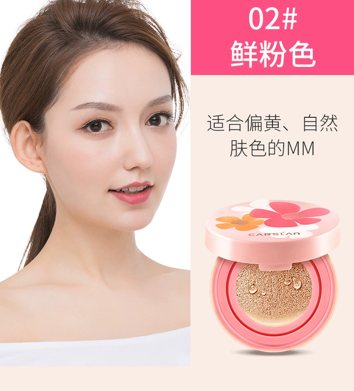 Kazi blue air cushion cc cream dưỡng ẩm che khuyết điểm hydrating kéo dài đích thực net red air cushion Foundation air cushion bb cream party party