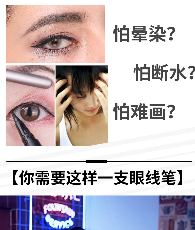 Bút kẻ mắt màu xanh Kazi không thấm nước và thấm mồ hôi không đánh dấu kéo dài đích thực cho người mới bắt đầu net bút kẻ mắt màu đỏ không nở hoa nữ kẻ mắt chou chou