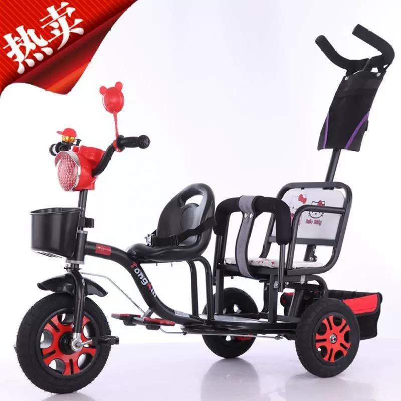 Xe ba bánh trẻ em đôi xe đạp đôi xe đẩy em bé xe đẩy lớn 1-3-6 tuổi - Con lăn trượt patinet / trẻ em