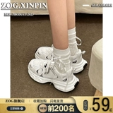 Высокая универсальная белая обувь на платформе, спортивная обувь для отдыха