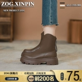 Martens, челси, короткие сапоги, эластичные ботинки, пуля, новая коллекция