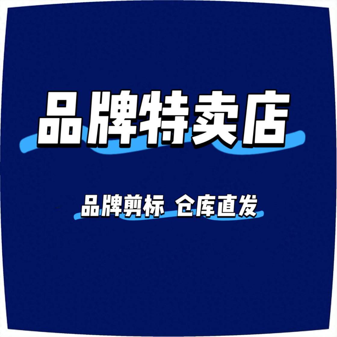 秘之境瑜伽工厂馆