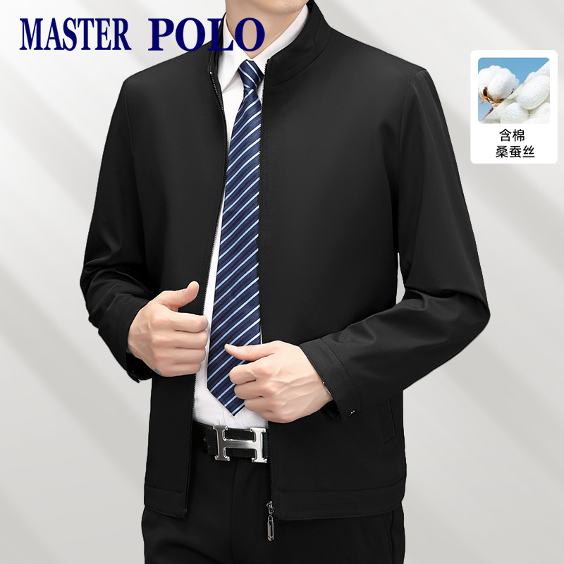 Paul's High-End Silk Jacket for Men, New Spring and Autumn Style, Middle-Aged Business Casual Brand, Dad's Turn-Down Collar Jacket