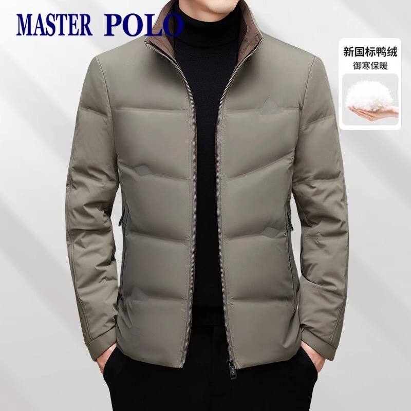 Paul Lightweight down Jacket for Men, Short Style, Autumn and Winter, White Duck Down, Warm, Middle-Aged Dad's New Lightweight Coat for Men