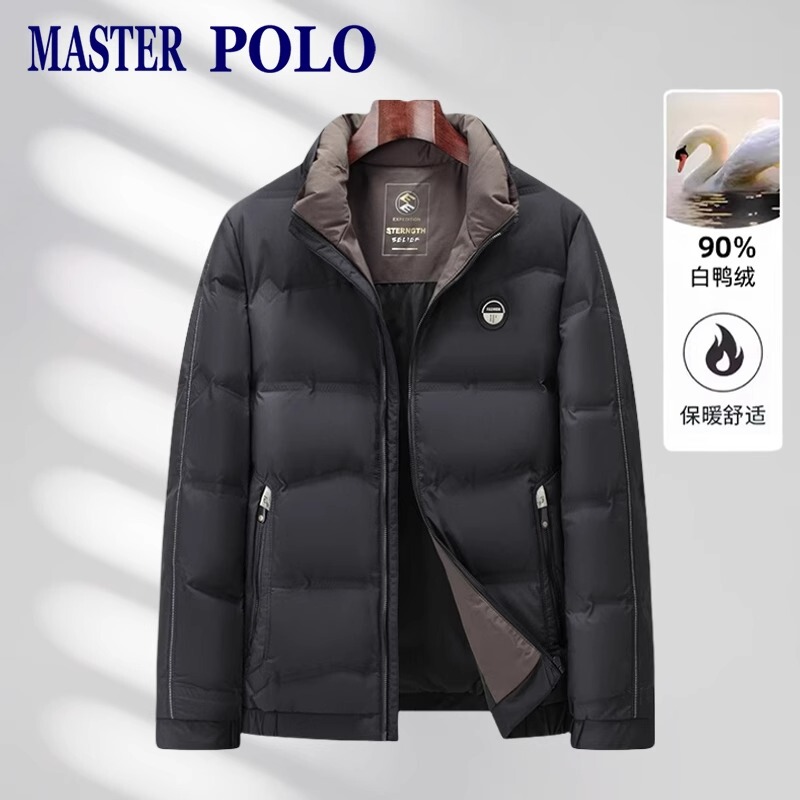 Paul Stand-Collar down Jacket for Men, Short Style, Winter Thickened and Warm, High-End White Duck down Cold-Proof Coat for Middle-Aged Dads