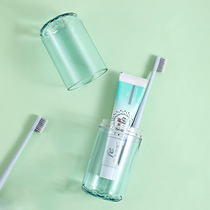 Easy travel travel cup Wash cup Nordic creative travel toothbrush box Portable set for lovers multi-functional simple storage