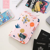 Passport card bag cute Korean version of the simple passport bag female ins ticket storage bag multi-function passport holder mobile phone bag