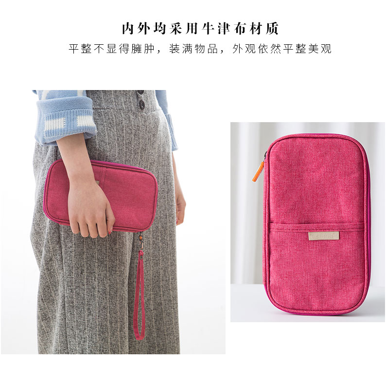 Du lịch nước ngoài người giữ hộ chiếu Bà đơn giản túi hộ chiếu đa chức năng Phiên bản tiếng Hàn của túi đựng tài liệu không thấm nước túi ví - Ví / chủ thẻ ví nam lv