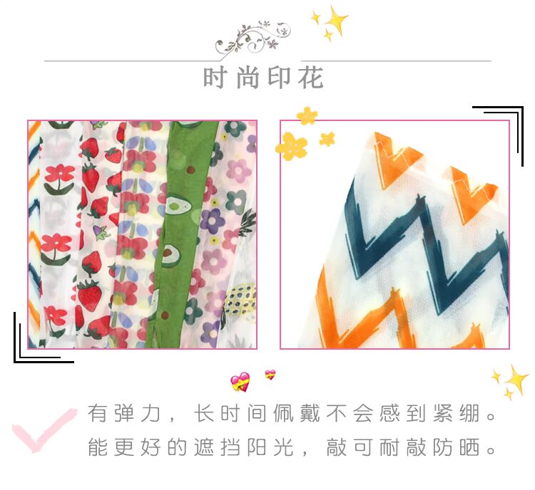 Ins 泫 ya kem chống nắng băng lụa găng tay lưới màu đỏ thiết lập lái xe máy ảnh tạo tác mùa hè tay áo mới in - Găng tay găng tay lụa