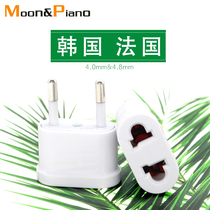 Etag Travel Conversion Charger Mini Portable Plug Italy Korea Bali Travel Supplies