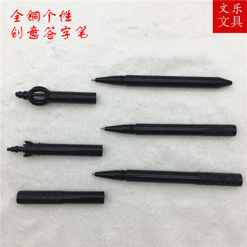 Kangaroo Men's Full Copper Black Signature Pen