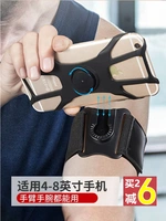 Мобильный телефон, универсальные нарукавники, спортивная трубка для велоспорта, сумка на руку, для бега