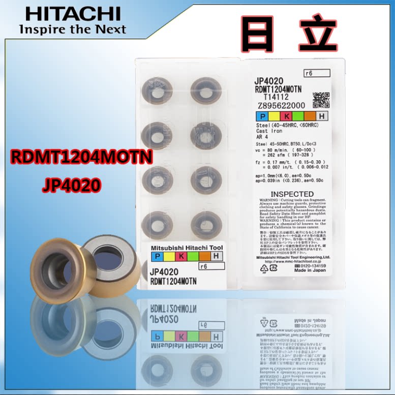 Japan Hitachi CNC milling blade R6 head RDMT1204MOTN JP4020 special offer