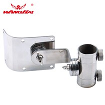 Fishing box umbrella rack accessories Wanghai thickening stainless steel aluminum magnesium alloy Universal single umbrella rack fishing gear fishing supplies