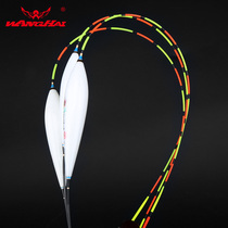 Fish drift set Wanghaibal fir eye-catching addition coarse floating floating shallow water fishing crucian fish standard fishing gear imported floating paint