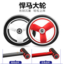 2018 New Wanghai wheel fishing box large wheel removable modified multi-function ultra light fishing box