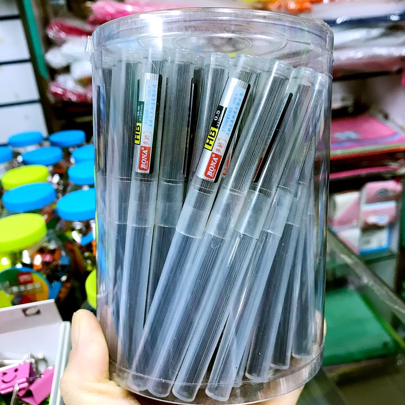 Active lead core HB 0 5 Dona resin automatic pencil lead lengthened heart pencil lead 20 pieces