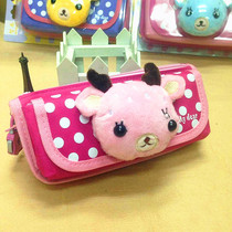 Student stationery cartoon multi-grid large capacity pencil case cute cloth doll password lock multi-function pen case