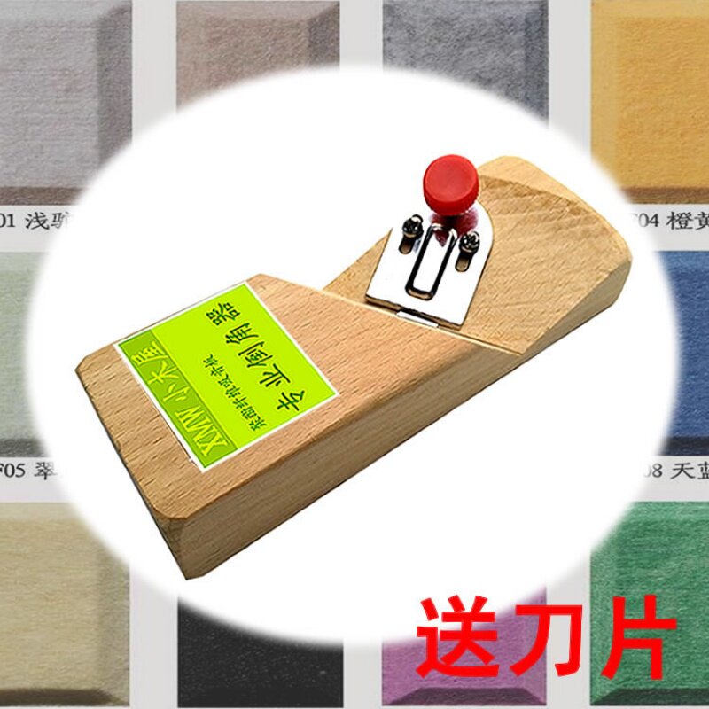 Polyester fiber suction sound board chamfered instrument gouging tool planing 45 degrees Manual soundproofing cotton wool edging machine blade-Taobao