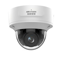 2 million network dome camera DS-2CD2T25XY-I