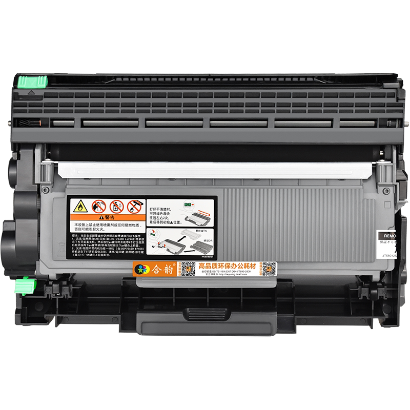 Suitable for Fuji Xerox P225DB easy refill toner cartridge