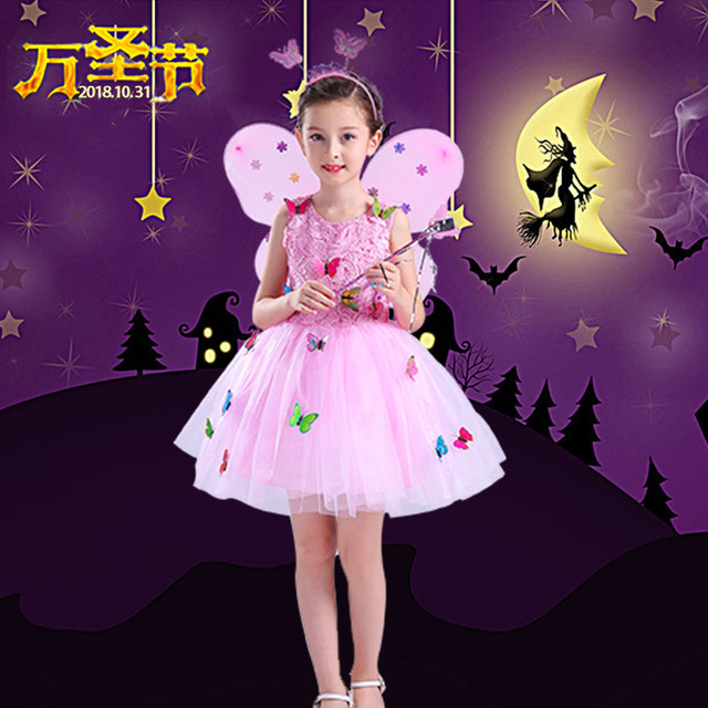 Halloween Children's Costume Girls Snow White Costume Cinderella Dress Up Butterfly Fairy Costumes