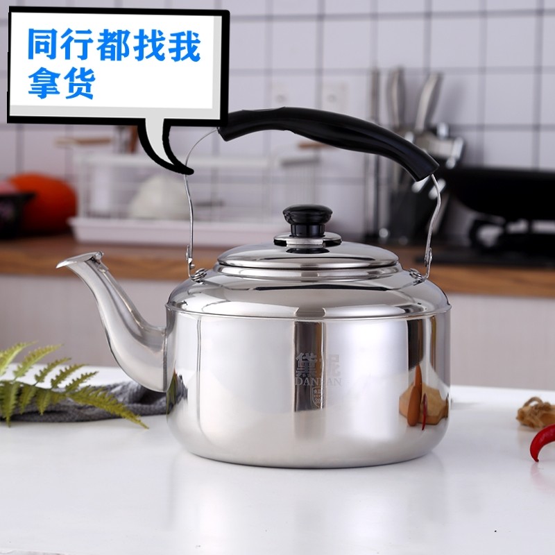 Gas gas kettle 304 induction cooker thick whistle large capacity