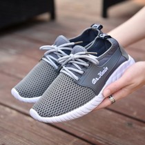 Summer lovers lazy cloth shoes mens shoes for womens