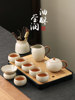 Ruyao Kung Fu Tea Set for Home Use 2025 New Model Office Tea Brewing Set with Gaiwan Teapot and Teacups