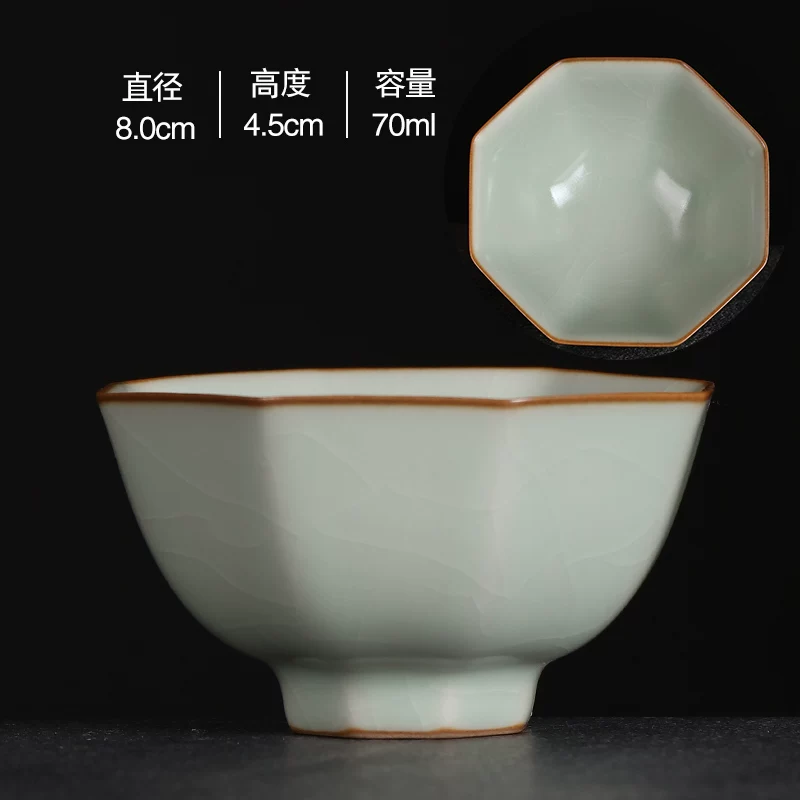 凌胜 [陶瓷汝窑开片主人单杯子可养功夫茶碗单个家用盏杯品茗斗笠杯]