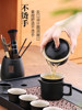 Black Pottery Japanese-Style Kung Fu Tea Set, 2025 New Model, High-End Luxury for Home and Office Tea Drinking Set