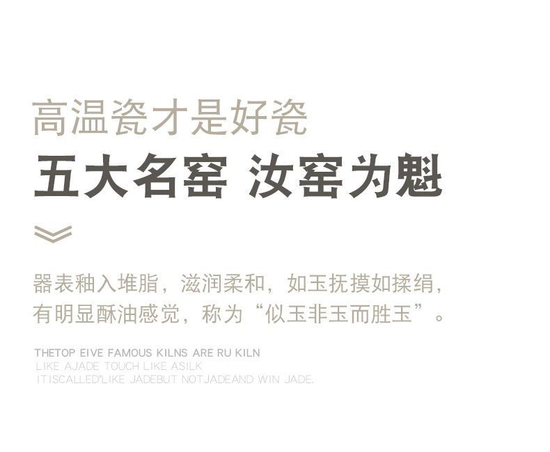 Ru lò nung cao cấp kung fu trà bộ hộ gia đình ấm trà nắp bát bộ bàn trà hộp quà tặng logo tùy biến ánh sáng sang trọng ấm chén đẹp cao cấp ấm trà gốm sứ
